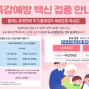 세온내과의원 이미지