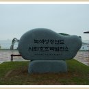 제이발전소 이미지