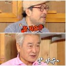 무심 이미지