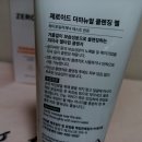 트리뉴얼 이미지