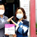 제일정보통신(주) 구미뉴스