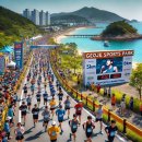 거제스포츠파크 주경기장 이미지