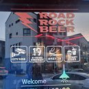 로드락후라이드 미아역점 | [용죽지구 맛집] 로드락비어 평택용죽점, 흑돼지후라이드에 반한 하루