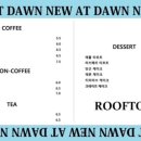 뉴앳던(New at dawn) 이미지