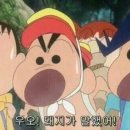 개맛집