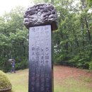 정발장군묘 이미지