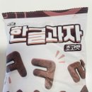 송이 아시아마트 | 알파벳? 칼파벳! 한글과자