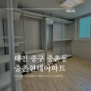 대전시스템행거 [대전 중구 중촌동 중촌현대아파트] 'ㄱ자' 드레스룸 3단서랍장 전신거울장 시스템행거...