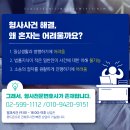 이득구농장 네이버블로그