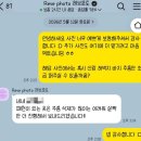 웨딩 사설 스튜디오 보정 후기 📷| 레브포토