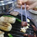 막둥이연탄불생고기 이미지
