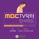 세바른병원 이미지