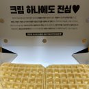카페인중독울산 - 울주군 서부1길 8 | 카페인중독울산