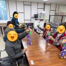 익산실버재활요양센터 | 익산 참사랑 재활 주간보호 센터 2호점<<26.01.21(수)>>