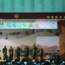 덕계중학교 이미지