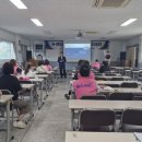 대한노인회영주시지회 이미지