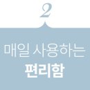 (주)오성기전 이미지