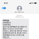 강남인쇄사 - 포항시 북구 | 강남인쇄사