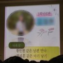 정자일로213번길 | 내 맘은 또 너에게로 달려가고 있어