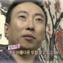 행복했던 날들이었다🎧