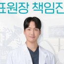 탑치과의원 이미지