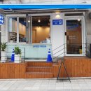 슬지로운생활