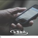 '짝퉁' 중국 아이폰, 조잡해도 잘팔리면 그만?? 이미지