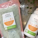 친환경 식물키움