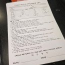 정왕동 헬스장 휘트니스GQ 24시 주차 일일권 pt 가성비 후기