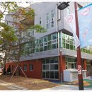 영등포구 당산2동주민센터 이미지