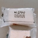미소떡방 이미지