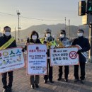 전막~강북교차로 이미지