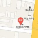 신세계경치과의원 티스토리