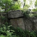 종로-종로-종로-종-115 이미지