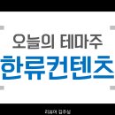 오디에스엠 이미지