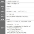 주흥3길 34 이미지
