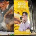 세븐일레븐 전주중앙점