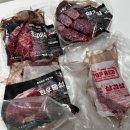 앤비비에프앤비