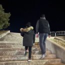 한양 게임장 이미지