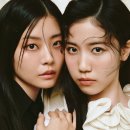 Allure Korea (얼루어 코리아) 4월호 이미지