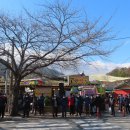 지리산역사관 이미지