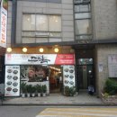 연희옥 연희본점 이미지