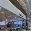 KS푸드 | [김포공항 맛집] 정 Table (국제선 출국 전 한식 한 끼 & 김포공항 국제선 식당)