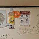 산성 | [부산/부전동] 내돈내산 낭만 있는 서면 술집 후기 - 산성막걸리