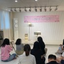 소수집중 해금 연주 | 스튜디오 온 가야금•해금 사랑방 콘서트 후기