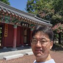박종화 행정사 사무소 이미지