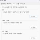 플러터(flutter) 이미지