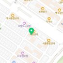 명곡동101 이미지