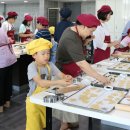 산가람 지역아동센터 이미지