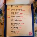 오누(ONU) 이미지